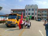 桐城市范岗教育集团校范岗中心幼儿园开展大班幼小衔接“你好，小学”课堂体验活动     
