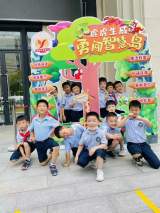 将“双减”进行到底——合肥市永红路小学开展“虎虎生威 勇闯智慧岛”一、二年级期末闯关游园活动