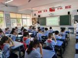 爱眼护眼，点亮“睛”彩 ——合肥市杏林小学“庆六一”系列活动之一年级眼保健操比赛