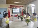 合肥市荣城幼儿园教育集团参与合肥市教学信息化应用培训活动