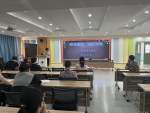 精准施策 减负增效 ——合肥市虹桥小学举行期末复习策略培训会