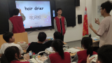 你来比划我来猜 —— 界首一中英乐之声社团开展英文单词趣味竞猜           
