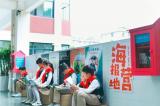 学习力就是领导力——合肥市临泉路第二小学举行行政管理人员“看见与行动”专题读书会