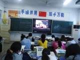宿州应用技术学校多举措加强防溺水安全教育
