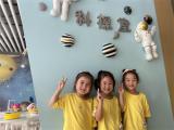 乐学 乐玩 乐探索——合肥市双岗幼儿园教育集团悦城分园开展科探活动