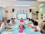 合肥市长江路幼儿园教育集团京福分园：“研”意正浓促发展，奋楫笃行助远航