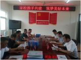 庐江县矾山镇中心小学迎接县级家教名校评估验收