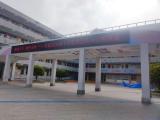 合肥市方橋小學(xué)開展禁毒宣傳月宣講活動