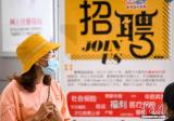 想去三、四线城市就业大学生占比呈上升趋势