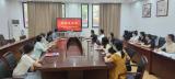 合肥四十五中第四党支部召开2021年年度组织生活会