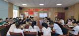 合肥市兴海苑小学召开班主任工作期末总结会