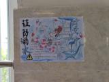 合肥市庆平希望学校持续推进防溺水安全教育工作