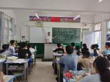 岳西县毛尖山中心学校开展“环保宣传周”系列活动 持续推进绿色学校发展