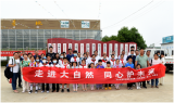 天長市大通小學開展“走進大自然，同心護未來”主題實踐活動