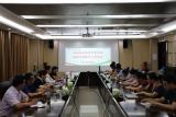 安徽医学高等专科学校党委书记董亚杰主持专题党委会议 研究部署推进乡村振兴工作            