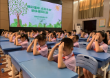 合肥市勝利路小學(xué)舉行眼保健操比賽