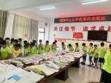 灵璧县朝阳中心学校举办“展评优秀作业 学习榜样力量”学生优秀作业展 