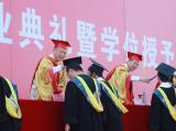 青春綻放  筑夢遠航 —— 安徽理工大學隆重舉行2022屆學生畢業(yè)典禮暨學位授予儀式   