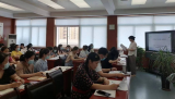践课标 深研卷 提质量——合肥市六安路小学荣城花园分校语文组开展期末研卷活动