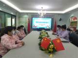 安全无小事 防患于未“燃”——合肥双幼教育集团悦城分园开展食堂消防安全演练