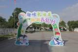 合肥市跃进小学创新评价促“双减”  全面发展重素养
