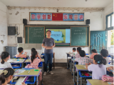 增强护眼意识  点亮“睛”彩生活  ——庐江县矾山镇刘墩小学“爱眼日”宣传教育活动