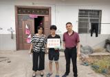 预防溺水 珍爱生命 —— 怀远县龙亢中学开展防溺水家访活动      