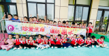 珍爱生命 谨防溺水——合肥市荣幼教育集团菱湖分园开展“防溺水”安全教育系列活动