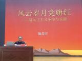合肥市长江路第三小学教育集团：聚焦“五新”教研 推进“双减”落地