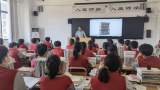 界首一中青年讲堂：主题团课《养城故事》开讲