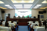 颍上县第二幼儿园教育集团召开2022年春季学期期末总结会议