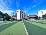 赛场风云 “足”够精彩——合肥市临泉路第二小学参加2022年“瑶海杯”校园足球联赛