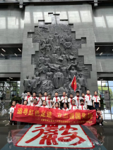 合肥市长江路第二小学栢景湾校区：追寻红色足迹 立志强国先锋 