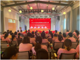 颍上县实验幼儿园：心中有党 园中有爱
