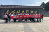天长市铜城二中：弘扬伟大建党精神 凝聚接续奋斗力量