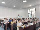 合肥市长江路第三小学教育集团：学习新课标 把握新方向