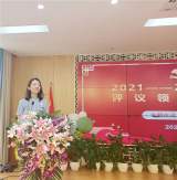 合肥市荣幼教育集团：民主凝聚人心评议促进发展