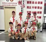 鲜艳红领巾，小小志愿者  ——合师院附小锦绣校区106中队雏鹰假日小队第一次活动