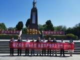 来安县龙山小学党支部组织党员赴皖东烈士陵园开展庆“七一”主题党日活动