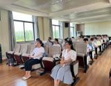 合肥市和平小学花冲分校党支部举行七月主题党日活动