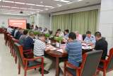 在芜高校保卫处2022年第二季度校园安全形势研判会在安徽中医药高等专科学校召开            