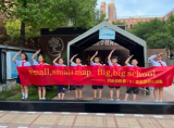 合肥市六安路小学中铁国际城校区四（3）班清风项目化小队定格校园美好