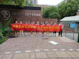 合肥市六安路小学中铁校区四一中队开展地铁探索活动