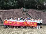 拥抱大自然，成长更健康！翡翠学校“阳光小队”登顶大蜀山