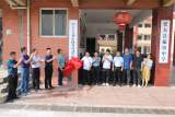 肥东县青少年体育运动学校正式揭牌