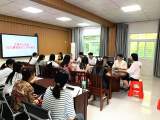 岳西县主簿中心学校开展暑期家访活动