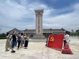 忆苦思甜 践行红色之路——合肥市虹桥小学党支部开展庆“七一”主题党日活动