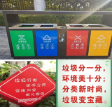 合肥市长江路第二小学橡树湾校区：垃圾分类人人做，做好分类为人人