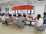 合肥高新區(qū)林溪社區(qū)組織開展“護(hù)膚課堂 微笑有你”活動(dòng)