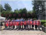 天长市大通小学：追忆红色历史  弘扬爱国精神